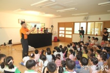 강서소방서, 탑산초등학교 소방교육 실시