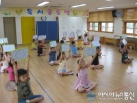 청주 서원유치원, ‘과학·독서 골든벨 대회’ 열어