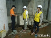 인천남동소방서, 공사장 안전사고 방지 교육 및 훈련 실시