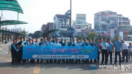 천안시-택시산업노조, 친절·안전 택시 캠페인 전개