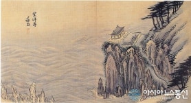 울진 후포 등기산서 아련한 첫사랑을 만나다