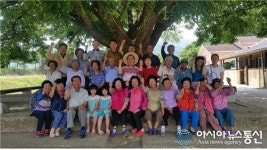 함안 원촌마을, 최우수 농촌재생 마을상 수상 영예