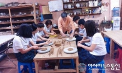 영동 황간중, 장애학생 진로직업 체험활동 가져