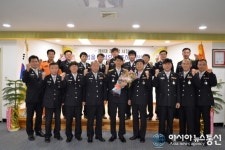 금산소방서, 조영학 소방서장 취임식 가져