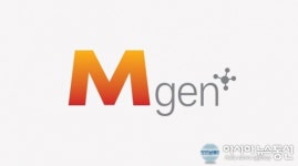 엠젠, KMH로 최대주주 변경…제3자 유증 및 CB 발행도 병행 추진