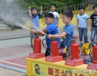 영동초등학교 학생과 교직원, 소방안전교육 진행