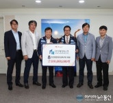 제종길 안산시장, ㈜세창토건에서 안산경찰청프로축구단 후원금 전달식 참석