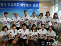 송촌동 주민센터, 여기도 저기도 태극기네!