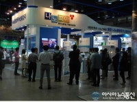 밀양시, 나노 코리아 2015 성공적 홍보