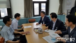 봉화군, 박노욱 군수 국립 청소년산림생태체험센터 유치 총력