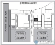 광교법조타운 거대 수요층 껴안은 우연법전프라자 화제