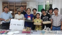 광진구, 9일 ‘2015 상반기 이웃만들기 지원사업결과발표회’ 개최