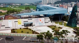 보령문화의 전당 ‘살아 있는 보령의 바다’ 기획특별전