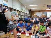 전북교육청, 조기 등교학생 위해 행복한 교실  운영