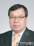 제6대 정철영 진해구청장 취임