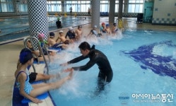 이달부터 10월까지 드림스타트 수영교실 운영