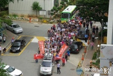 가두시위 나선 가축분뇨처리장 반대 주민들