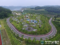 대덕구, 로하스 가족공원 워터캠핑장 개장