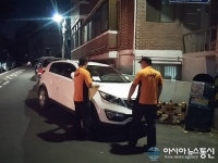 인천계양소방서, 소방차 출동장애지역 불법 주․정차 단속