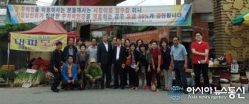 김천시 지좌동, 전통시장 장보기 행사 가져