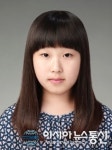충주용산초 김시은, 최고대상(대통령상) 수상