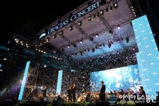 그라시아스 콘서트, 서울시청광장에서 시민들에게 희망전해