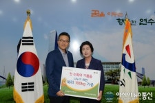 인천 연수구, 노인복지관에 보리 100kg 기증