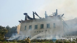 돈암동 사찰서 화재발생