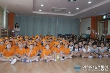 동남소방서, 119소년단 교사대상 안전교육 실시