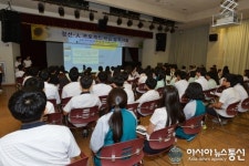 정선고등학교 진로탐구 정선人 프로젝트 학습 발표대회 개최 해