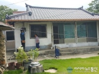 창녕군, 어려운 세대 가스∙전기시설 개선사업 시행