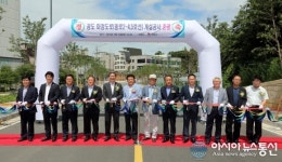 안성시, 공도 마정도로 '개통'