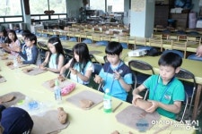 양산시, 청소년 도예 체험교실 참가자 모집