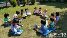 (인터뷰)자연생태어린이집 양영미 원장