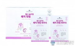 코리아나유브이아이알블록티엠선파우더