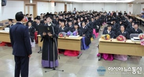 북대구농협, 주부대학 수료식 개최