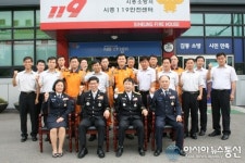 강태석 道재난안전본부장, 시흥소방서 찾아 격려