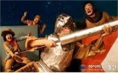 청주박물관, 연극 ‘돈키호테’ 무료 공연