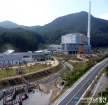충주시, 클린에너지파크 운영자 입찰공고