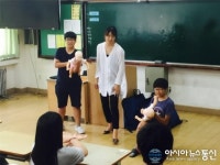 성남 백현중학교, 전교생 응급처치 심폐소생술 교육 진행