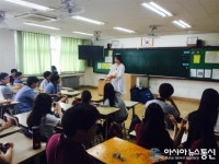 성남 백현중학교, 전교생 응급처치 심폐소생술 교육 진행