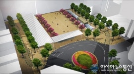 부천 역 광장이 변신한다