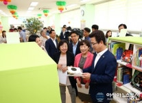 어린이 영어학습 도서관, 노은3동 주민센터 1층에 오픈