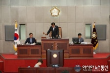 시흥시의회, 제226회 제1차 정례회 폐회