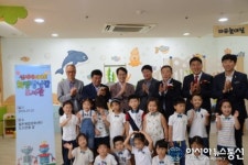 동탄복합문화센터에 장난감도서관 개관
