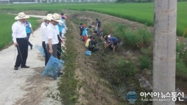 논산시,  도랑살리기운동 마을행사 개최
