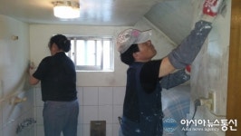 성산구 반송동 120기동대, 지역 지킴이 역할 ‘톡톡’