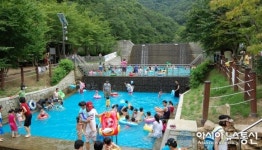 동구 상소동 산림욕장 물놀이장 25일 개장