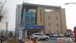천안 동남구보건소, 아동과 부모가 함께하는 몸 튼튼 방학교실