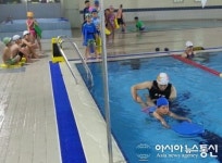 지역아동센터 청소년 50명, ”수영·클라이밍 우리도 한다”